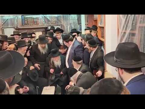 Gerer Rebbe Menachem Avel Rosh Yeshiva R' Ezrachi - Teves 5783