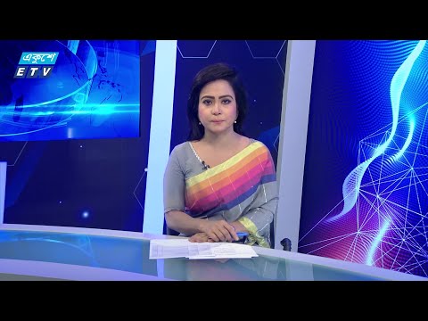 6:55 AM News || সকালের খবর || 13 August 2024