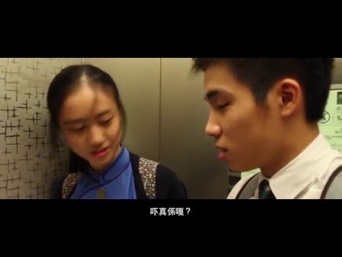 Ephemeral｜WYK x SPCC x QES Christmas Ball 2015