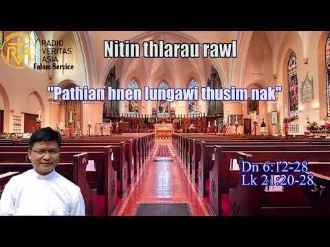 "Pathian hnen lungawi thu sim nak"