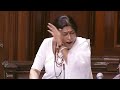 Roopa Ganguly Breaks Down While Speaking In Rajya Sabha