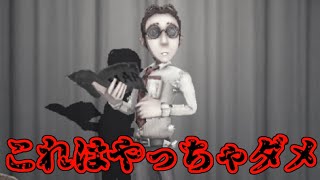 【利敵】こういうことはさすがにダメです