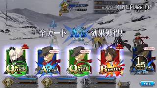 【実況プレイ】Fate/Grand Order　Lostbelt No.1 獣国の皇女(44)