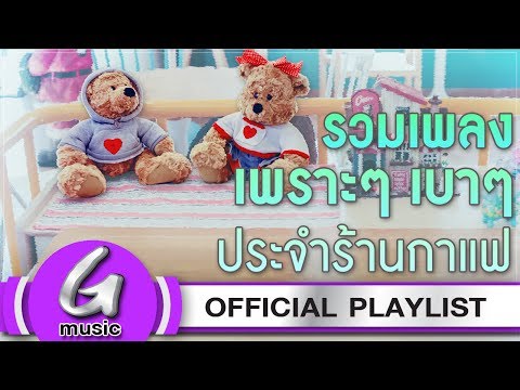 โรคสะเก็ดเงินในรูปภาพจมูก กลากแห้งบนนิ้วมือของเด็ก