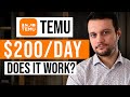 *EASY* How To Get Unlimited Referrals On TEMU In 2024 (FOR FREE)
