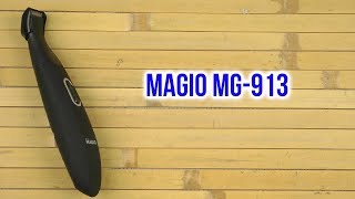 Magio MG-913 - відео 1