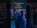 Megam Pole En Vazhvil Vanthavale ️ Lovestatustamil Tamillove Tamilromance Whatsappstatustamil