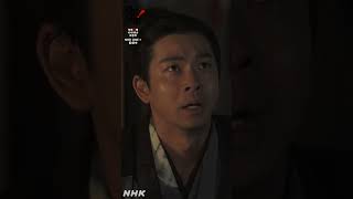信勝様は、上様を恨んではおりませぬ【大河ドラマ 豊臣兄弟！】| NHK | #shorts