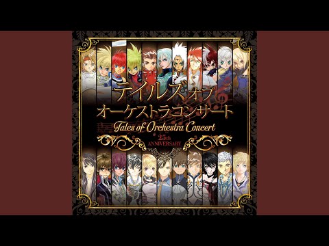 TAO「テイルズ オブ レジェンディア」より (Orchestra Version-Live)