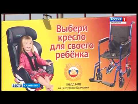 Вести «Калмыкия»: дневной выпуск 12.07.2017