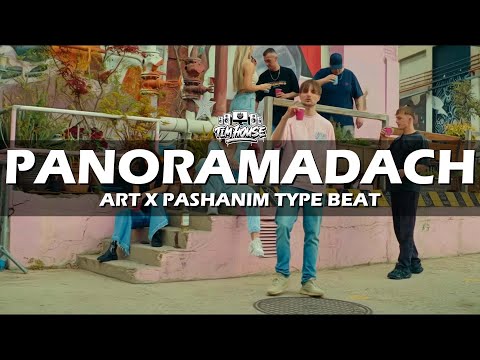 [FREE] ART x Pashanim type Beat "Panoramadach" (prod. by Tim House)