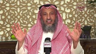 شرح الحديث القدسي يا عبادي/ محاضرة كاملة/الشيخ عثمان الخميس