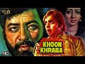 Khoon Kharaba 1980 Full Hindi Movie Vinod Mehra Bindiya Goswami Helen Amjad Khan Khoonkharaba