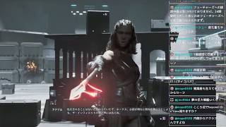 スターウォーズゼロカンパニー切り抜き　ラスボスファゾム決戦編
