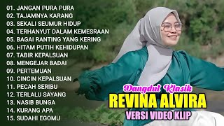 Download lagu REVINA ALVIRA 'JANGAN PURA PURA - TAJAMNYA KARANG' | KUMPULAN DANGDUT LAWAS VIDEO KLIP TERSYAHDU mp3 Download lagu REVINA ALVIRA 'JANGAN PURA PURA - TAJAMNYA KARANG' | KUMPULAN DANGDUT LAWAS VIDEO KLIP TERSYAHDU mp3