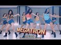 Nicki Minaj - Megatron : Gangdrea Choreography