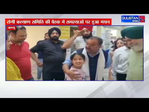 FINAL CUT || GULISTAN NEWS