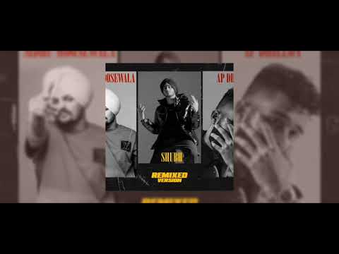 BALLER X BROWN MUNDE X DOGAR - REMIX _ SHUBH _ SIDHU HDR music Studio