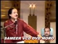 TUMHARE KHAT ME NAYA YE SALAM KISKA THA