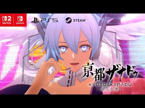 Release Date Trailer