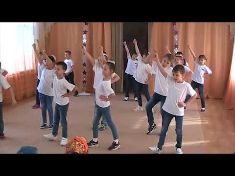 Танец  "Зажигай" для детей подготовительной группы