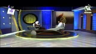 الأسهم الجائزة وغير الجائزة - الكناشة19 - مع د. عبد الله الغفيلي- رمضان 1436 هـ image