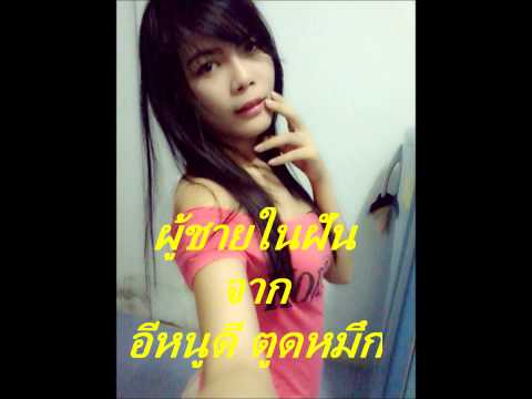 Analogs ค้อนของ ธ อร์ รักษาความอ่อนแอรากสีแดง
