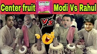 CenterFruit funny Ad of Narendra Modi Rahul Gandhi
