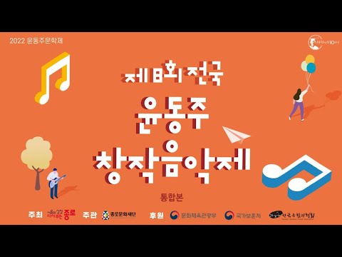 종로문화재단