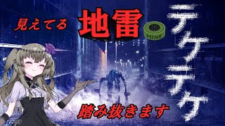 【アマプラ映画レビュー】どう見てもクソ映画です！本当にありがとうございます  都市伝説系ホラー映画『テケテケ』