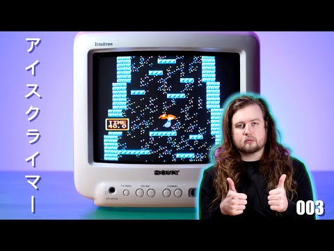 Ice Climber Review | NES & Famicom 1985