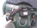 Kawasaki KVF400 Kall Start 10
