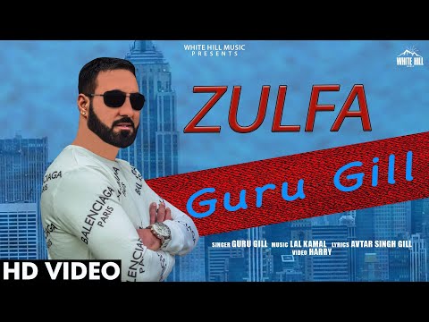 Julfa — watch video