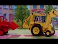 Bob The Builder Bob S Brass Band Jaden Groves Crossover