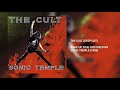 Wake Up Time For Freedom (The Cult) Deep Cut