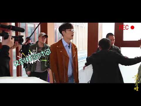 180504 ZHANG YIXING 张艺兴 LAY — «The Golden Eyes» bts