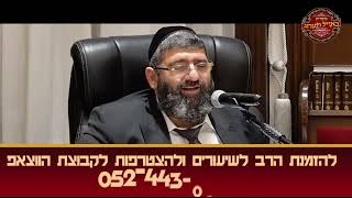 הרב אייל עמרמי - לעולם לא אתבע יהודי (הרב אייל עמרמי) - התמונה מוצגת ישירות מתוך אתר האינטרנט יוטיוב. זכויות היוצרים בתמונה שייכות ליוצרה. קישור קרדיט למקור התוכן נמצא בתוך דף הסרטון
