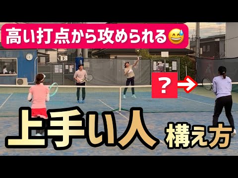 T-PRESS テニスの試合に勝ちたい人へ