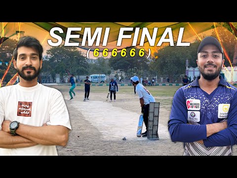 Samney Tagri Team, 2 Overs Ki Cricket Aur Usman, Ahmed Ka Lathi Charge !! 🔥