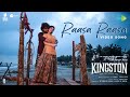 Raasa Raasa Video Song Kingston GV Prakash Kumar Divyabharathi Kamal Prakash Sublahshini