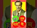 Je Hum Tum Chori Se Dharti Kahe Pukar Jeetendra Nanda Lata Mangeshkar Romantic Songs