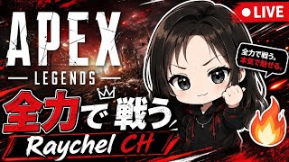 鈍ってるライフライン