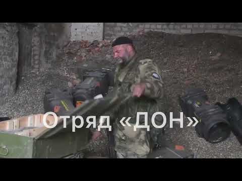 Video of the Don cossack detachment in the Izyum area with several destroyed or captured