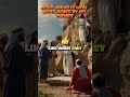 Jesus’ Miracles Were Never Denied by His Enemies #shorts #bible