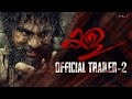 Kala Official Trailer 2 | Tovino Thomas | Rohith V S | Juvis Productions | Adventure Company