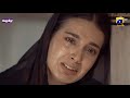 Khuda Aur Mohabbat EP 33 Promo Digitally Presented By Happilac Paints Friday At 8 00 PM