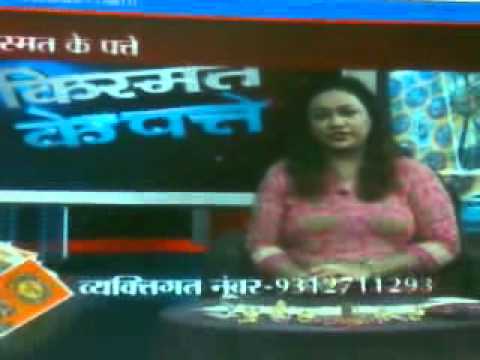 In Sahara NHR TV on Effects of Lunar  Eclipse 16june11.3gp