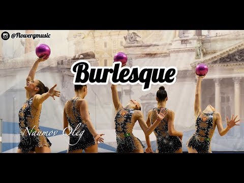 #013 | Burlesque- music rhythmic gymnastics group