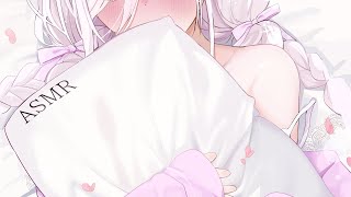 【ASMR】今夜はぎゅってして寝よ..⯎添い寝。お耳を触りながら。とんとん寝かしつけ。睡眠導入 作業用。耳ふーEar Blowing【#イル_フローラ/Vtuber】