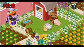 5000リコが手に入る イベント攻略 ピグパーティ ピグライフ موقع ويب حيث يمكنك مشاهدة مقاطع الفيديو الموسيقية مجان ا